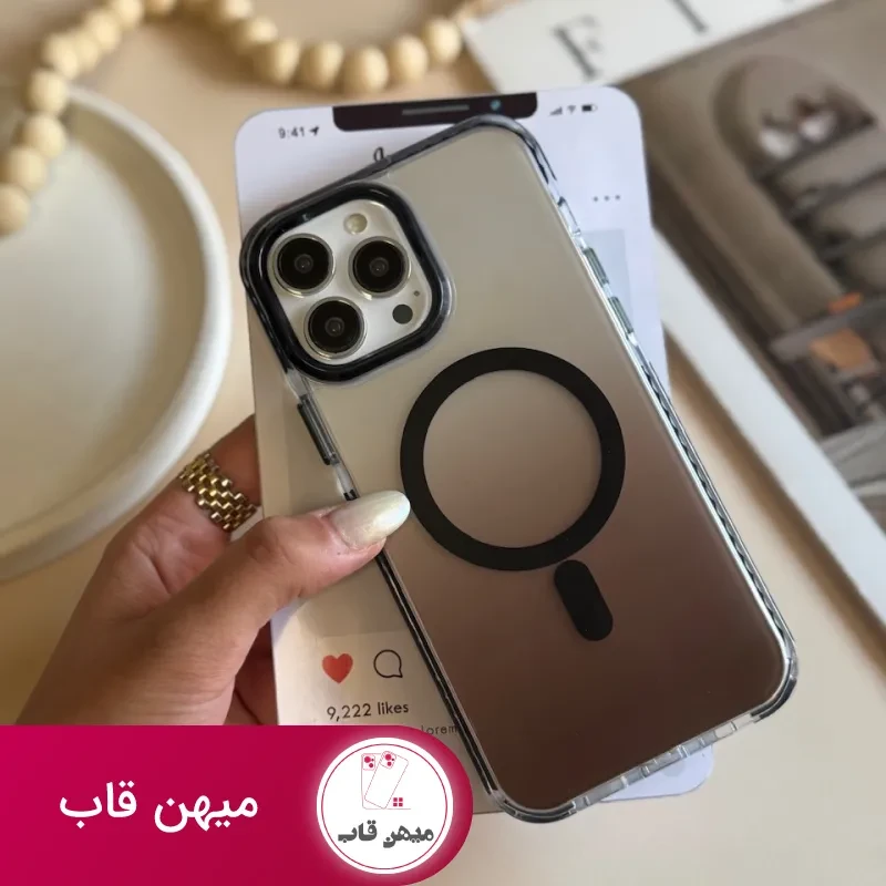 قاب Matte Land MagSafe