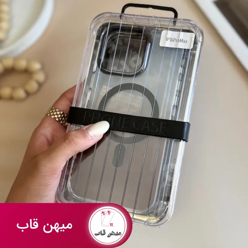 قاب Matte Land MagSafe