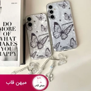 کاور Crystal Butterfly