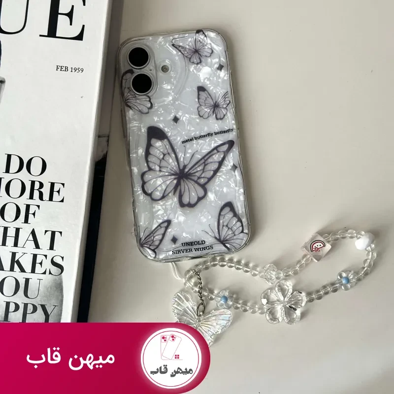 کاور Crystal Butterfly