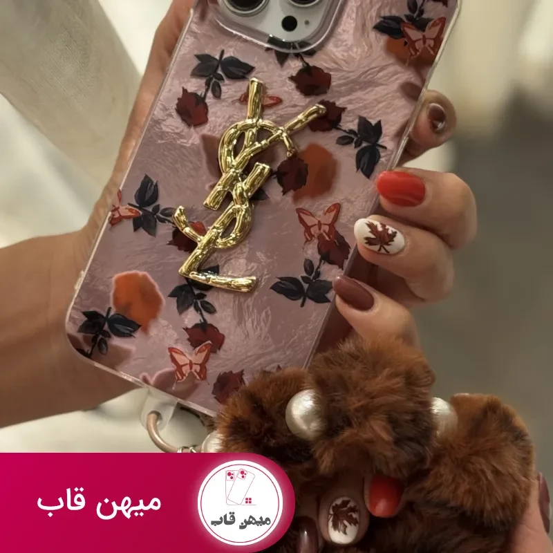 قاب موبایل آیفون سن لورن دم روباهی پروانه گل سرخ + بندست پشمی