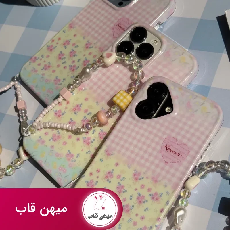 قاب رومانتیک با آویز