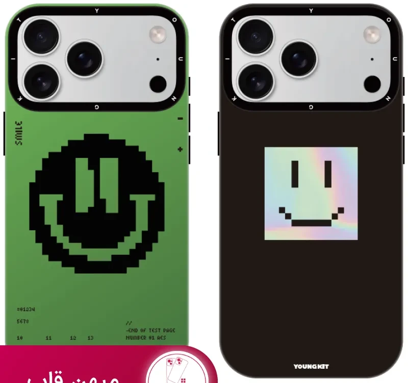 قاب یانگ کیت Fangyuan Smile series Iphone