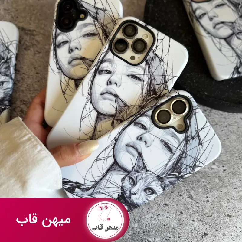 قاب Eyes in Common