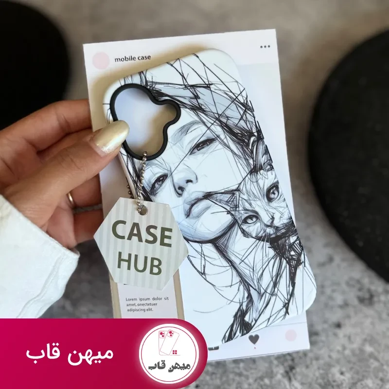 قاب Eyes in Common