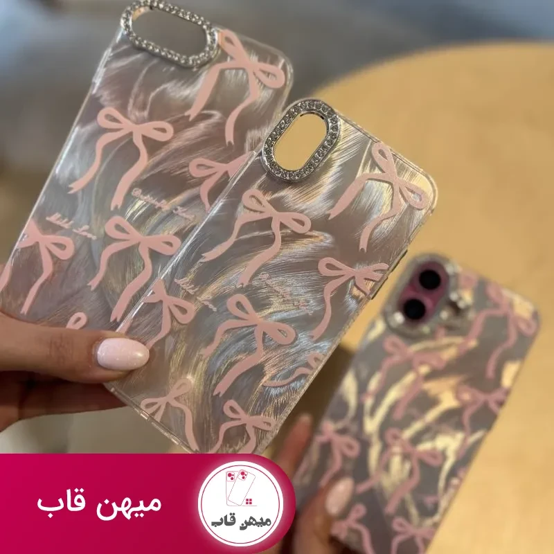 قاب pink riboon ربان صورتی