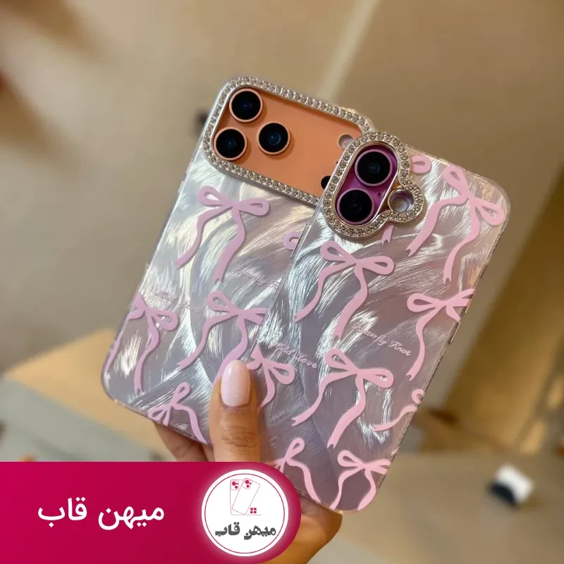 قاب pink riboon ربان صورتی