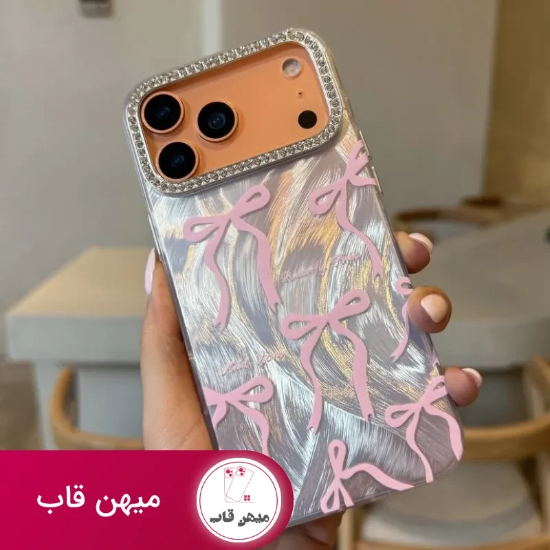 قاب pink riboon ربان صورتی