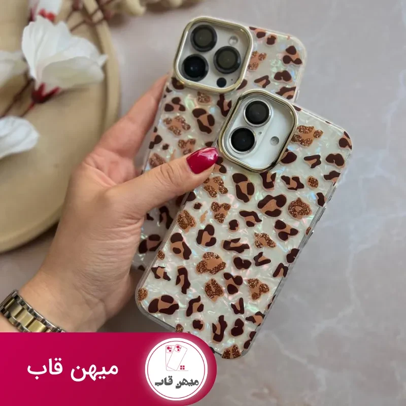 گارد ماربل پلنگی