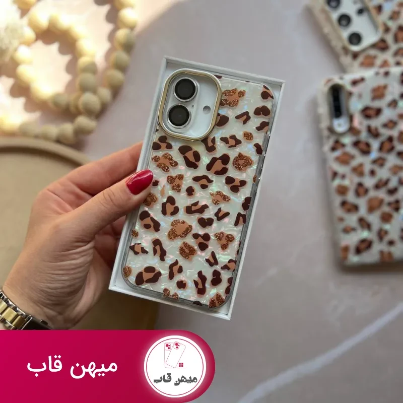 گارد ماربل پلنگی