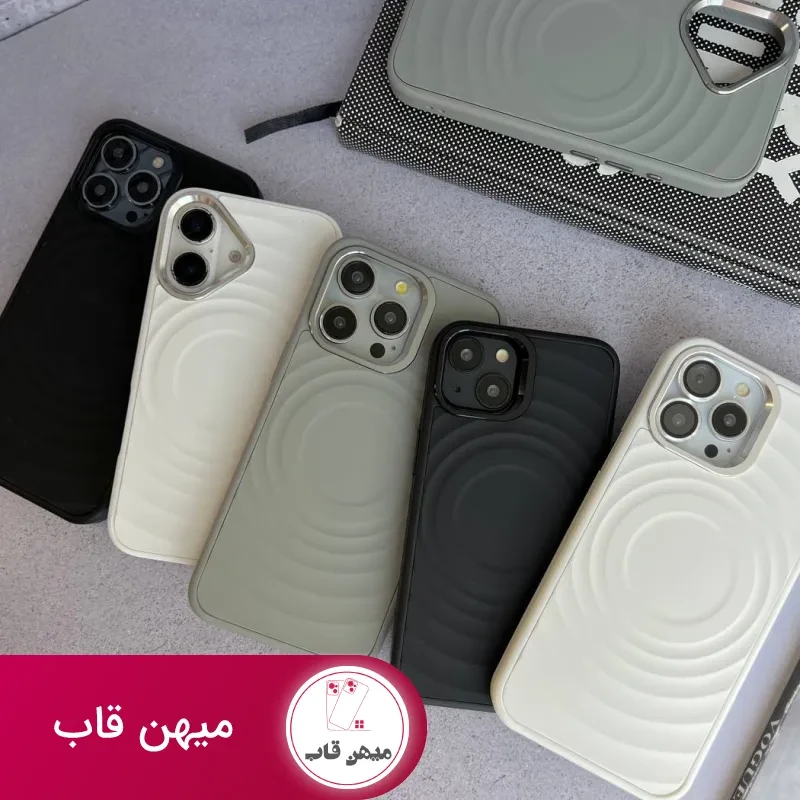 گارد Macaron case