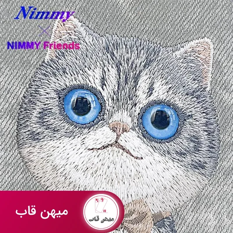 قاب نیمی Nimmy Big Eye Cute Pet Case Series