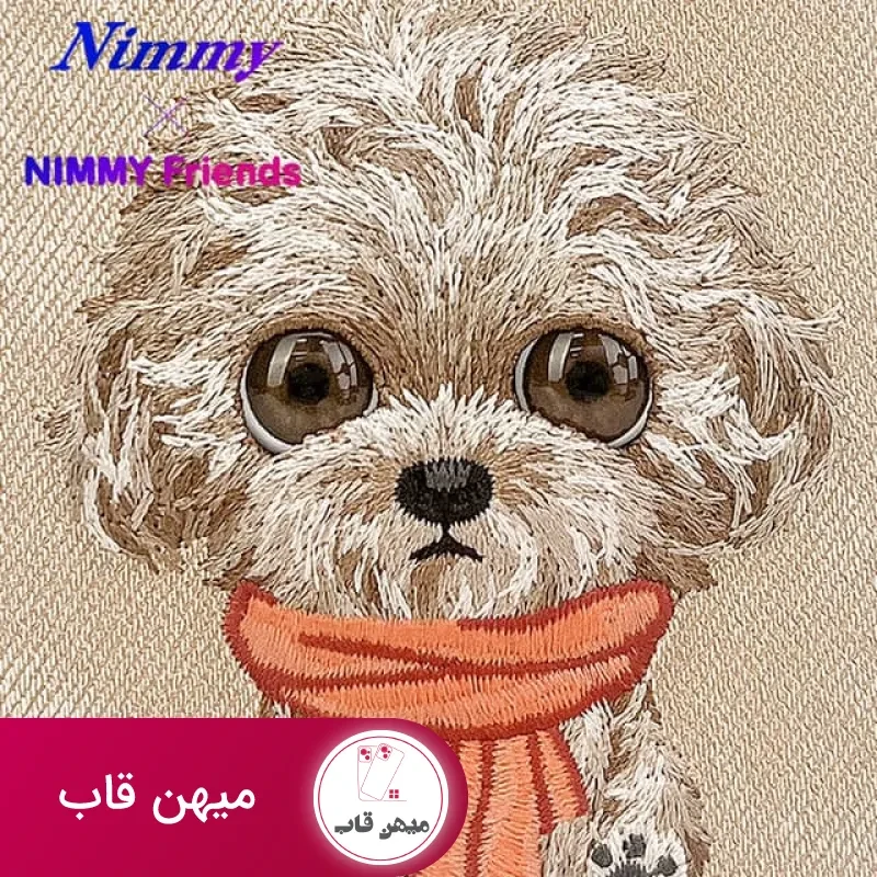 قاب نیمی Nimmy Big Eye Cute Pet Case Series