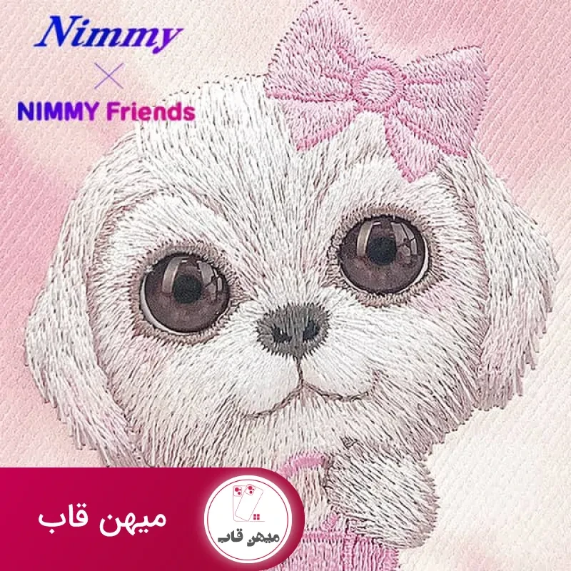 قاب نیمی Nimmy Big Eye Cute Pet Case Series