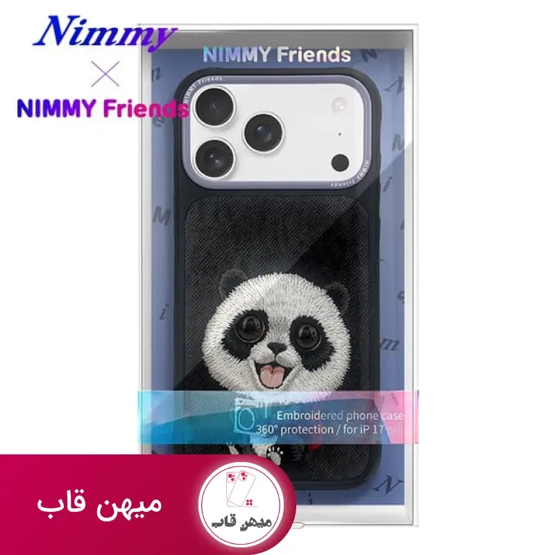 قاب نیمی Nimmy Big Eye Cute Pet Case Series