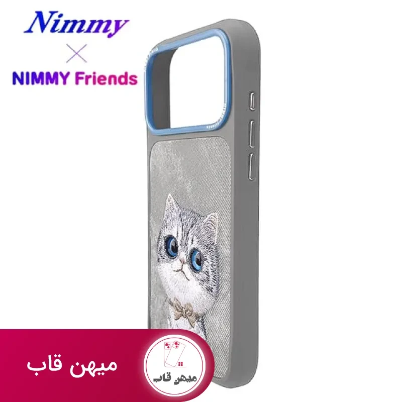 قاب نیمی Nimmy Big Eye Cute Pet Case Series