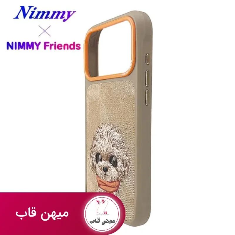 قاب نیمی Nimmy Big Eye Cute Pet Case Series