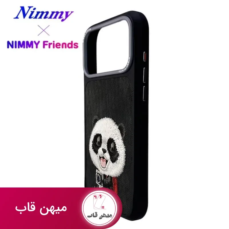 قاب نیمی Nimmy Big Eye Cute Pet Case Series