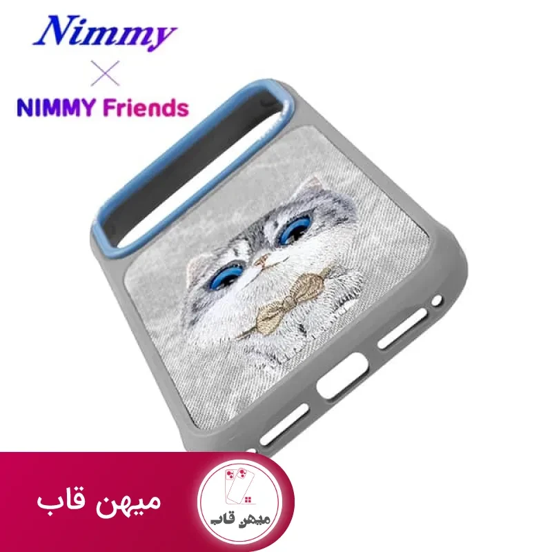 قاب نیمی Nimmy Big Eye Cute Pet Case Series