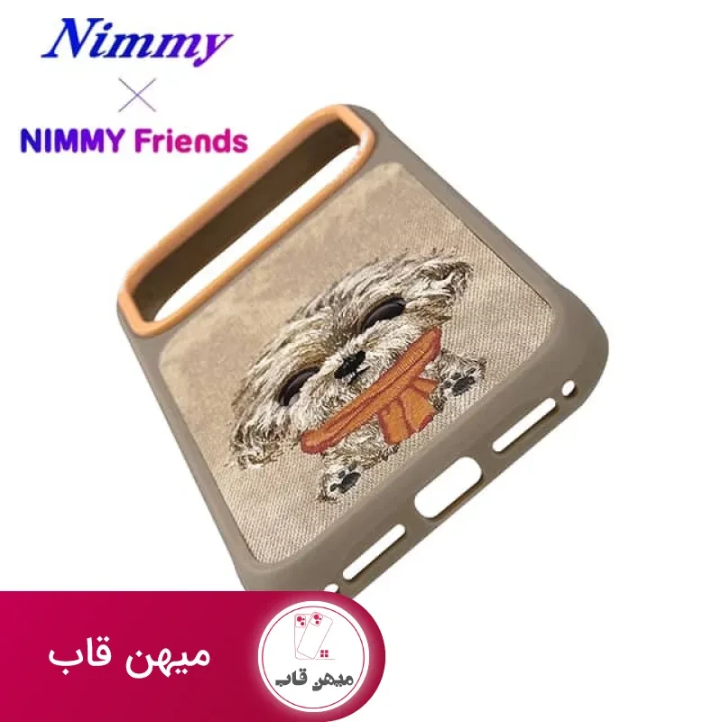 قاب نیمی Nimmy Big Eye Cute Pet Case Series