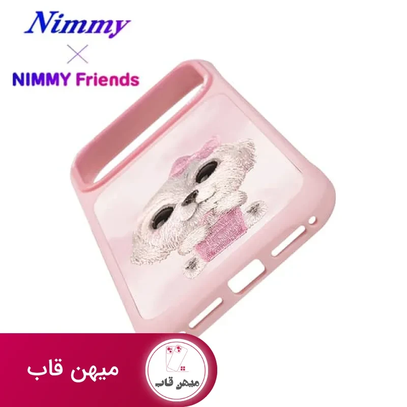 قاب نیمی Nimmy Big Eye Cute Pet Case Series