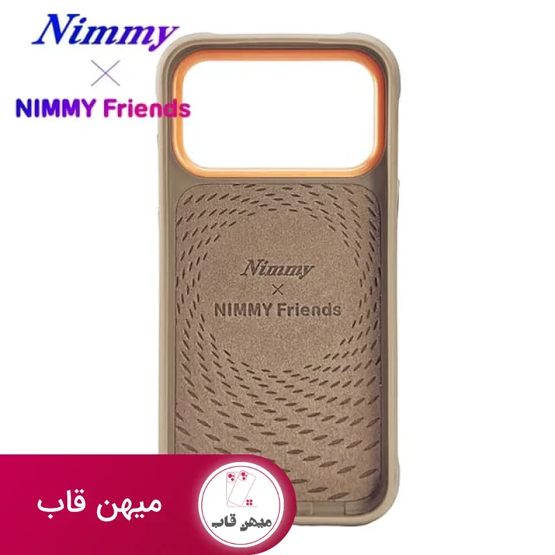قاب نیمی Nimmy Big Eye Cute Pet Case Series