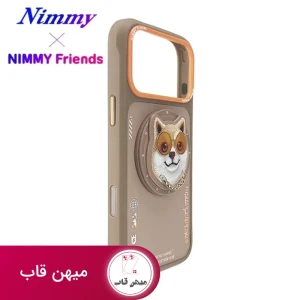 قاب نیمی با پاپ سوکت Nimmy Magnetic Glasses Case Series