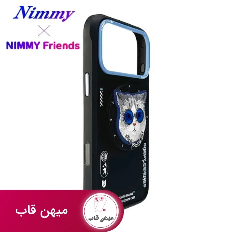 قاب نیمی با پاپ سوکت Nimmy Magnetic Glasses Case Series