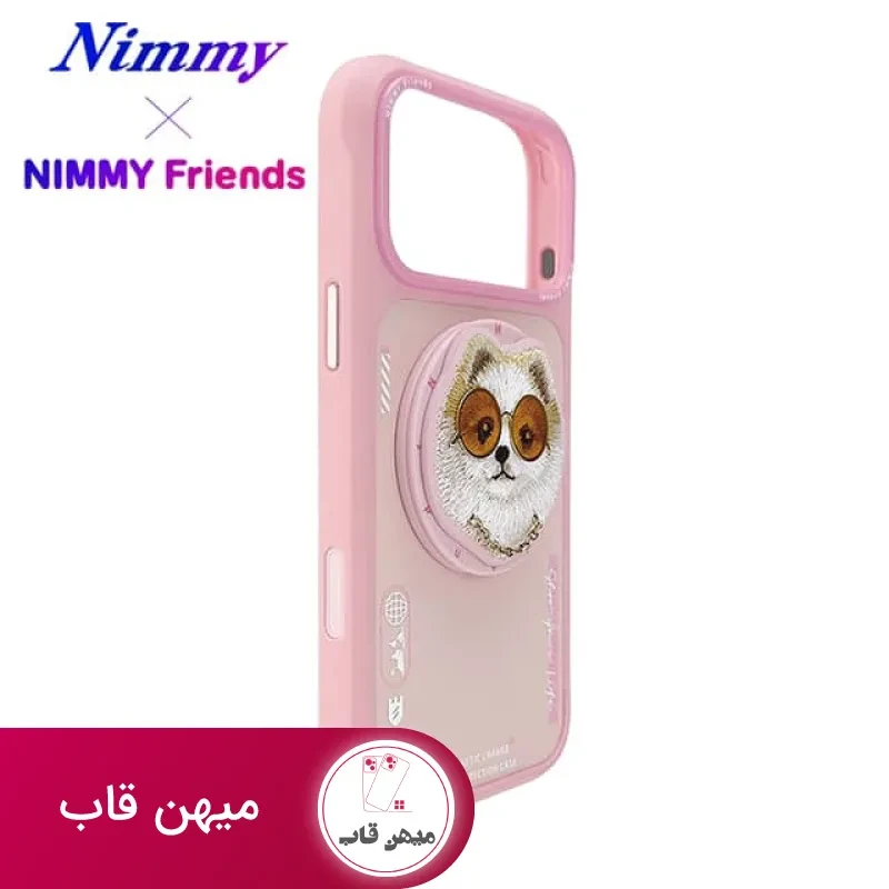 قاب نیمی با پاپ سوکت Nimmy Magnetic Glasses Case Series
