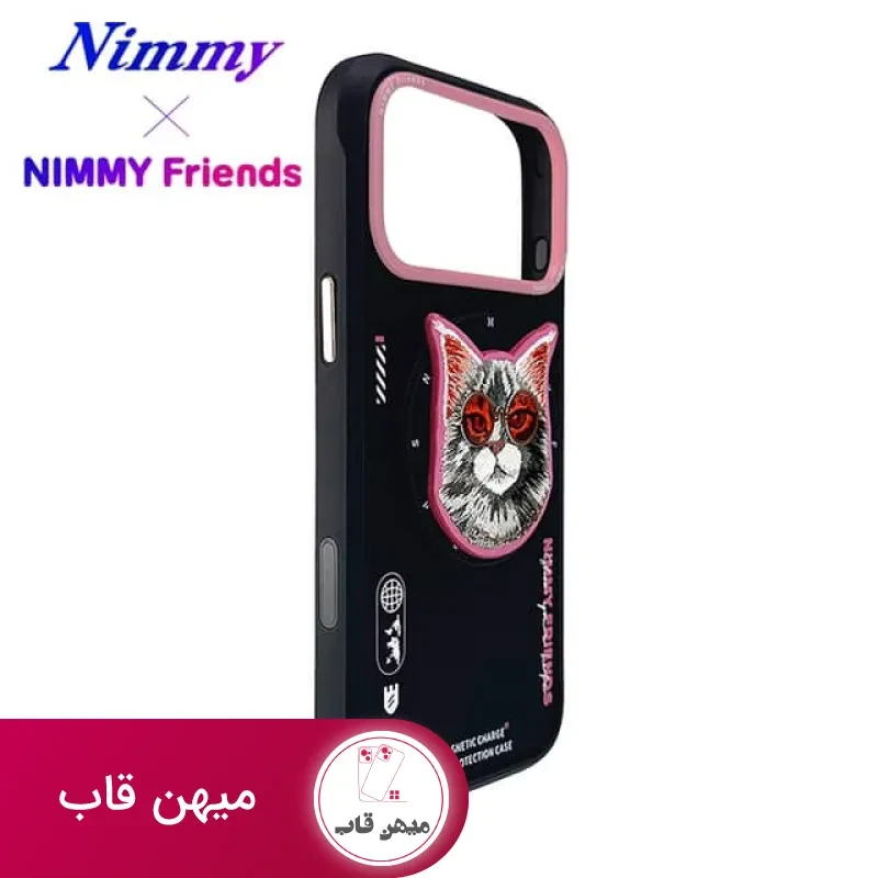 قاب نیمی با پاپ سوکت Nimmy Magnetic Glasses Case Series