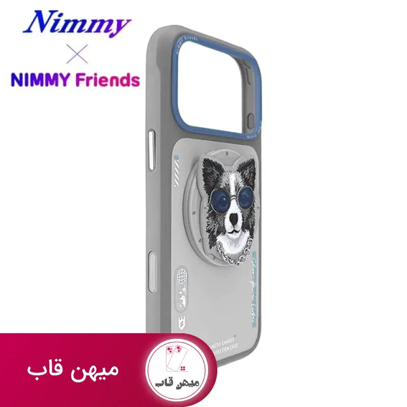 قاب نیمی با پاپ سوکت Nimmy Magnetic Glasses Case Series