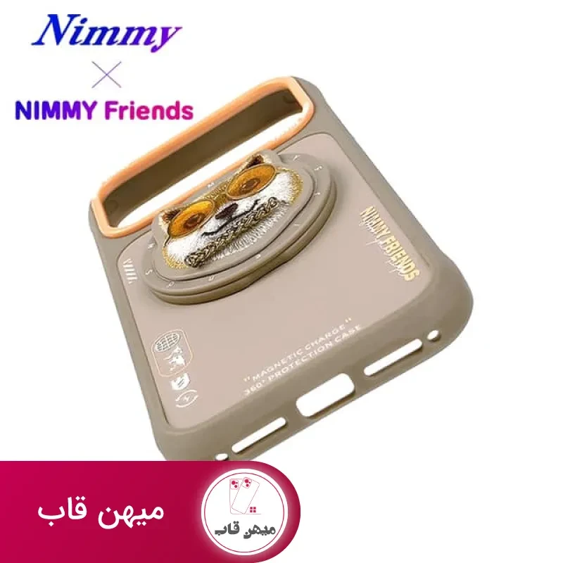 قاب نیمی با پاپ سوکت Nimmy Magnetic Glasses Case Series
