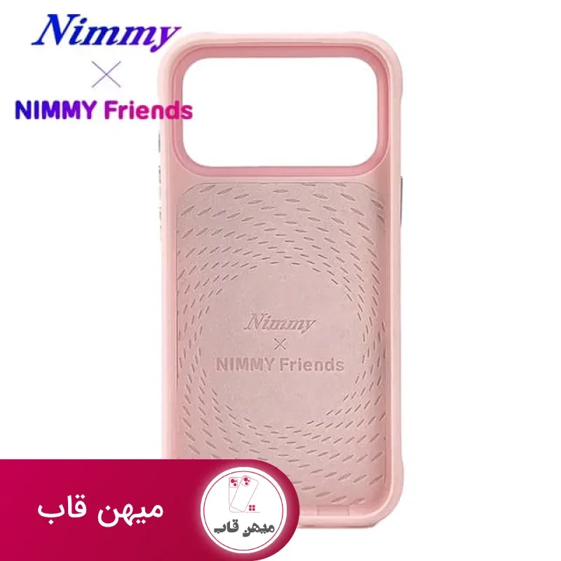 قاب نیمی با پاپ سوکت Nimmy Magnetic Glasses Case Series