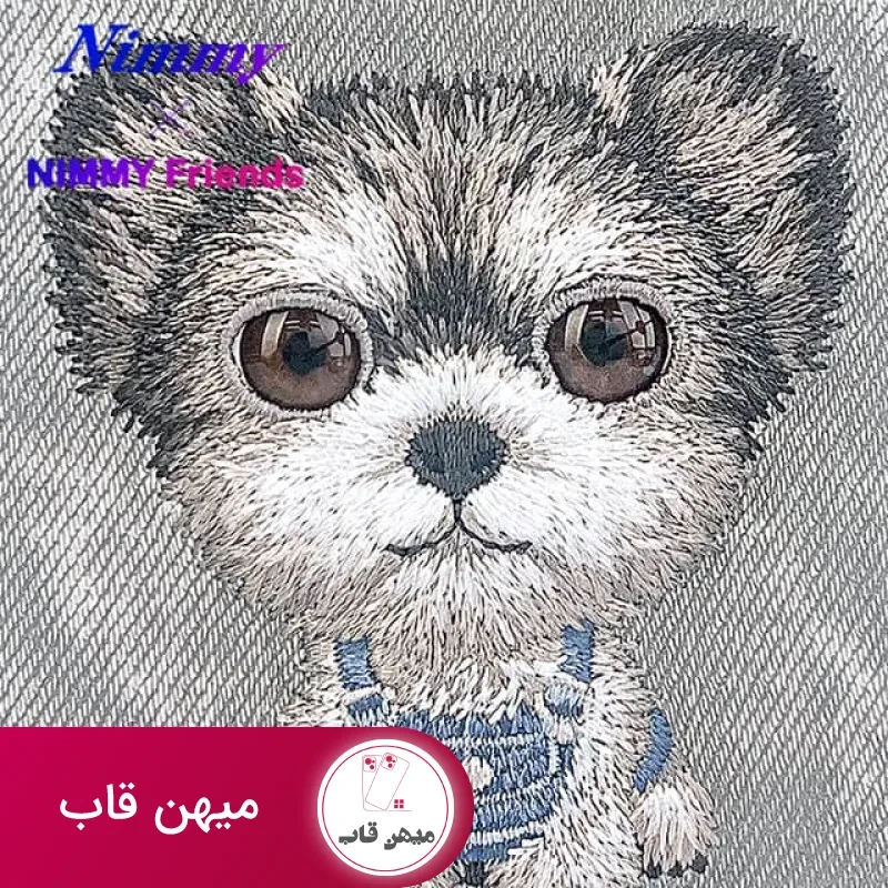 قاب نیمی Nimmy Big Eye Cute Pet Case Series شماره 4