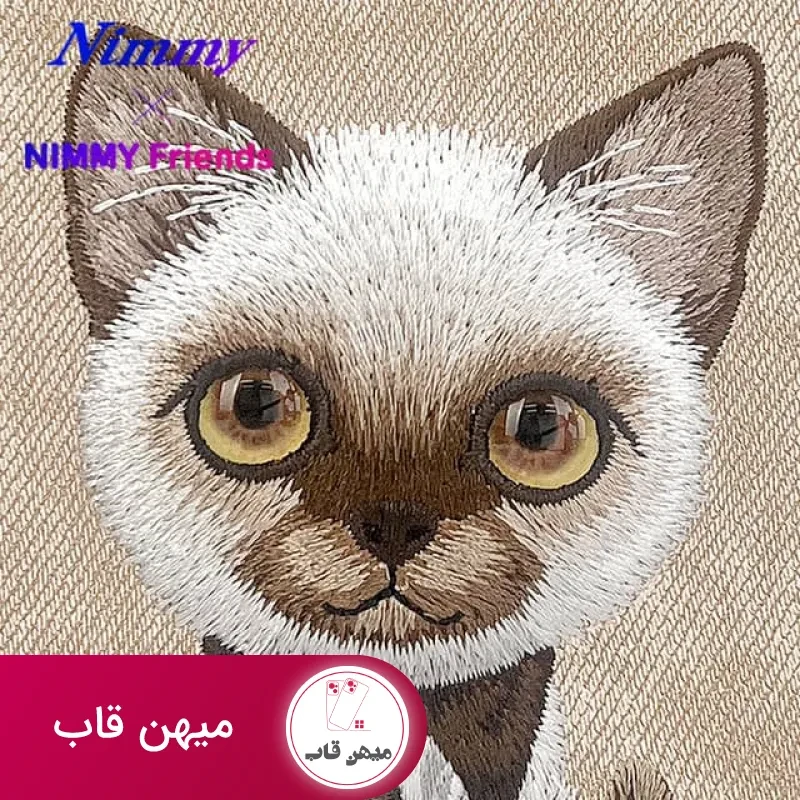 قاب نیمی Nimmy Big Eye Cute Pet Case Series شماره 4
