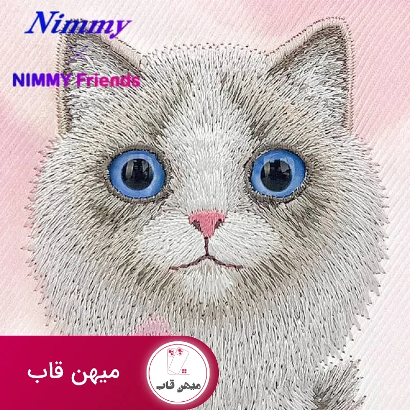 قاب نیمی Nimmy Big Eye Cute Pet Case Series شماره 4