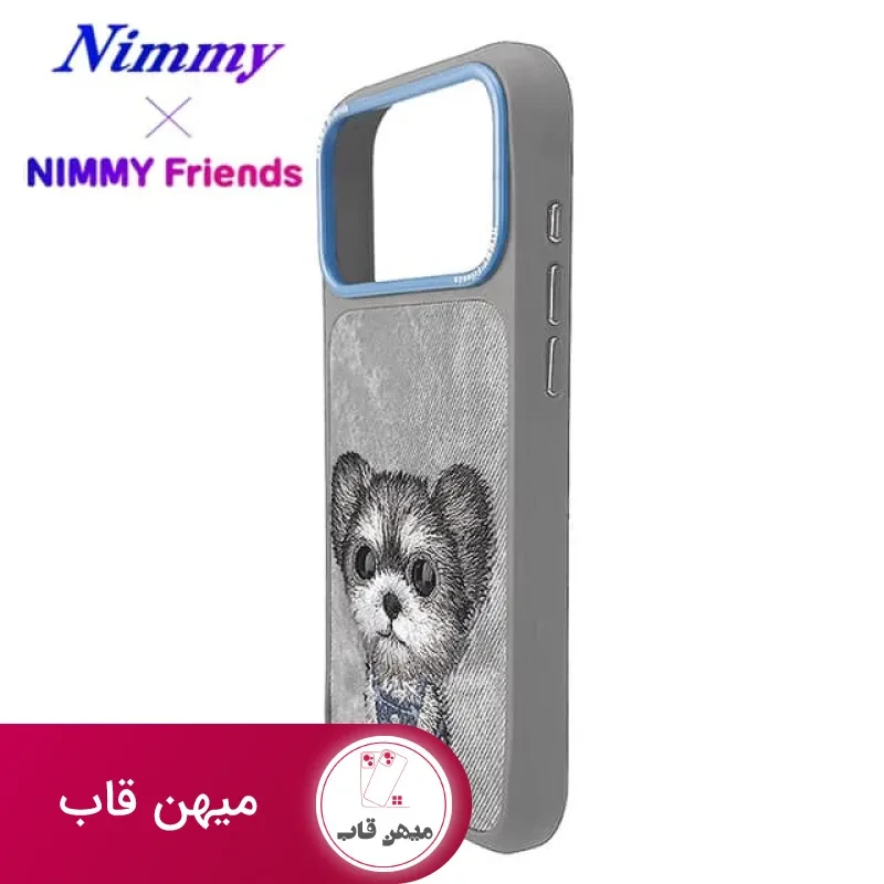 قاب نیمی Nimmy Big Eye Cute Pet Case Series شماره 4