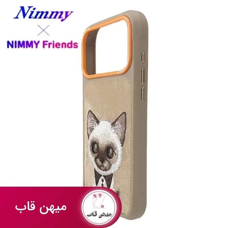 قاب نیمی Nimmy Big Eye Cute Pet Case Series شماره 4