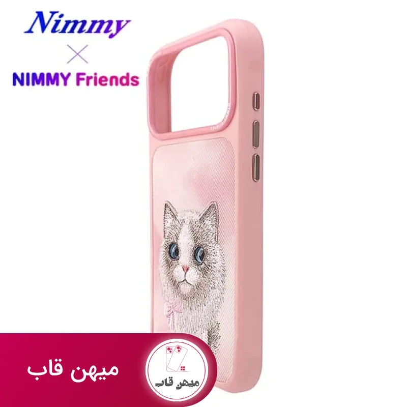 قاب نیمی Nimmy Big Eye Cute Pet Case Series شماره 4