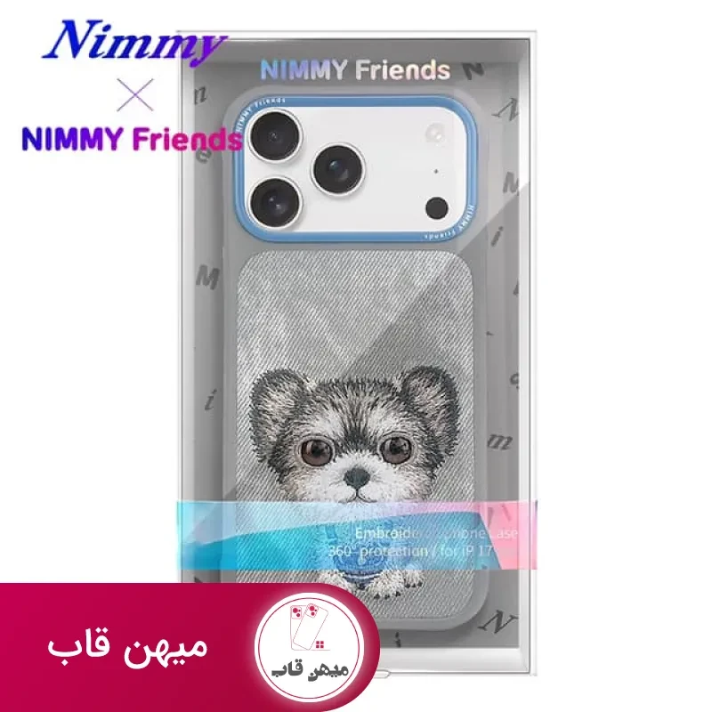 قاب نیمی Nimmy Big Eye Cute Pet Case Series شماره 4