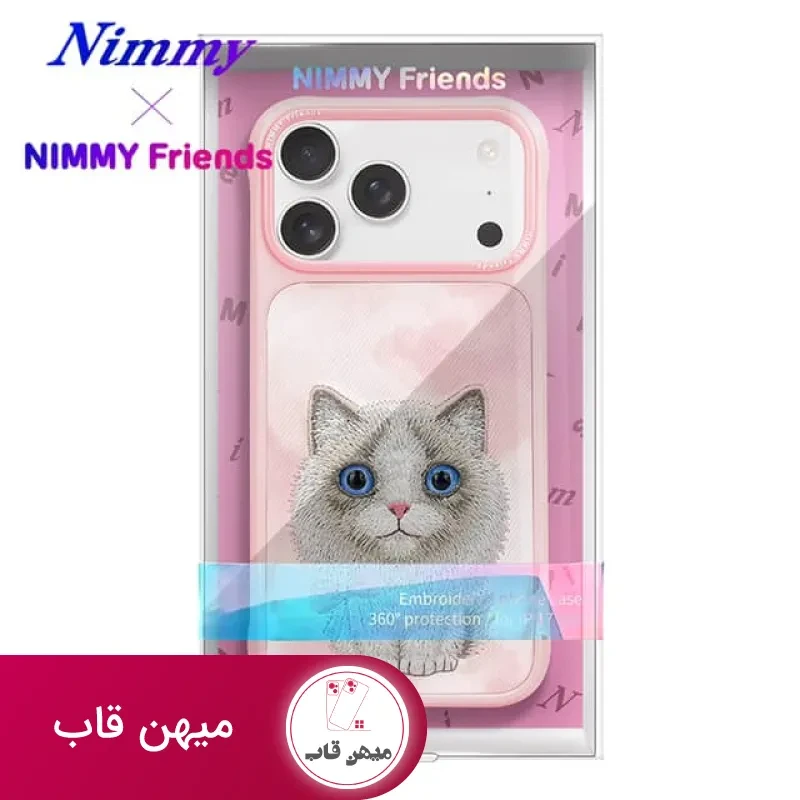 قاب نیمی Nimmy Big Eye Cute Pet Case Series شماره 4