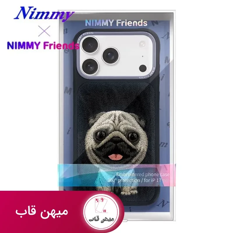 قاب نیمی Nimmy Big Eye Cute Pet Case Series شماره 4