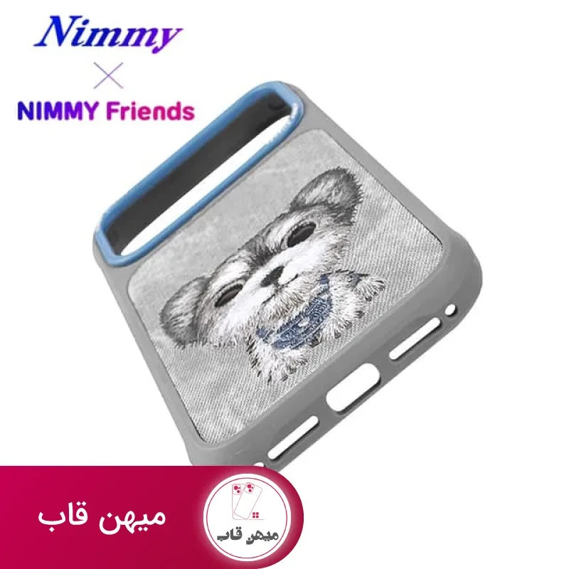 قاب نیمی Nimmy Big Eye Cute Pet Case Series شماره 4