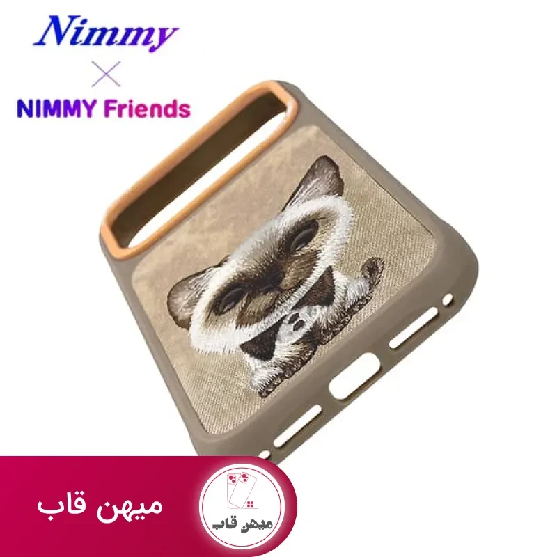 قاب نیمی Nimmy Big Eye Cute Pet Case Series شماره 4