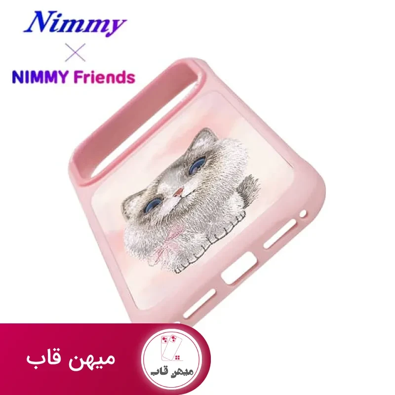 قاب نیمی Nimmy Big Eye Cute Pet Case Series شماره 4