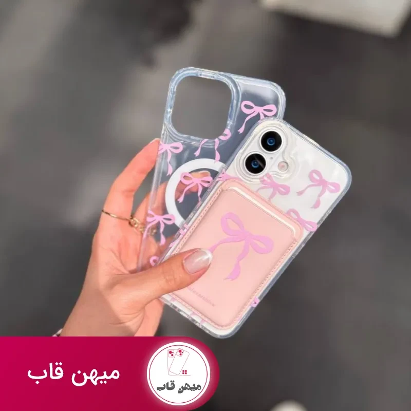 قاب Pink BoW Wallet