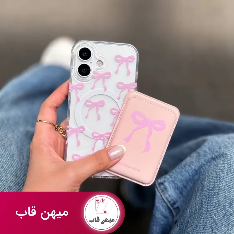 قاب Pink BoW Wallet