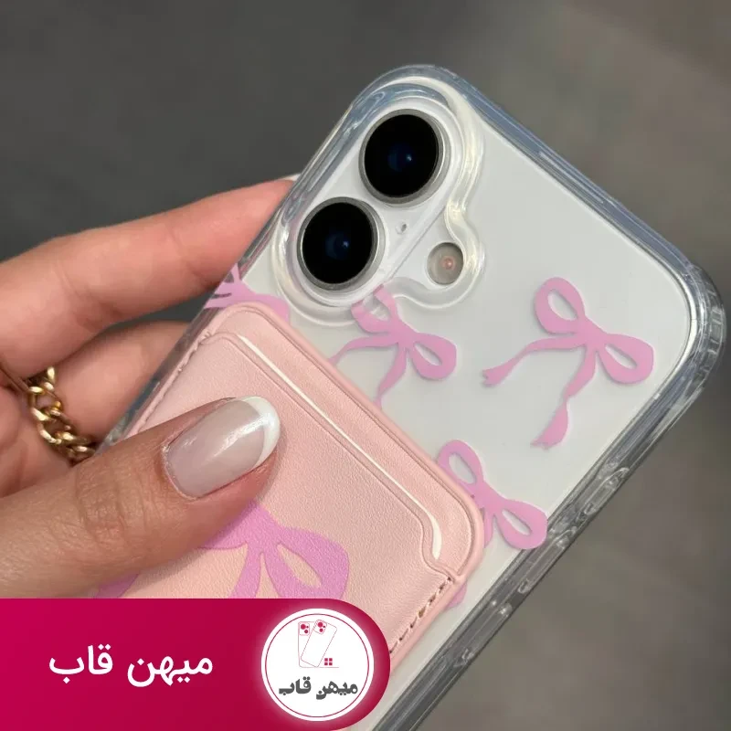 قاب Pink BoW Wallet