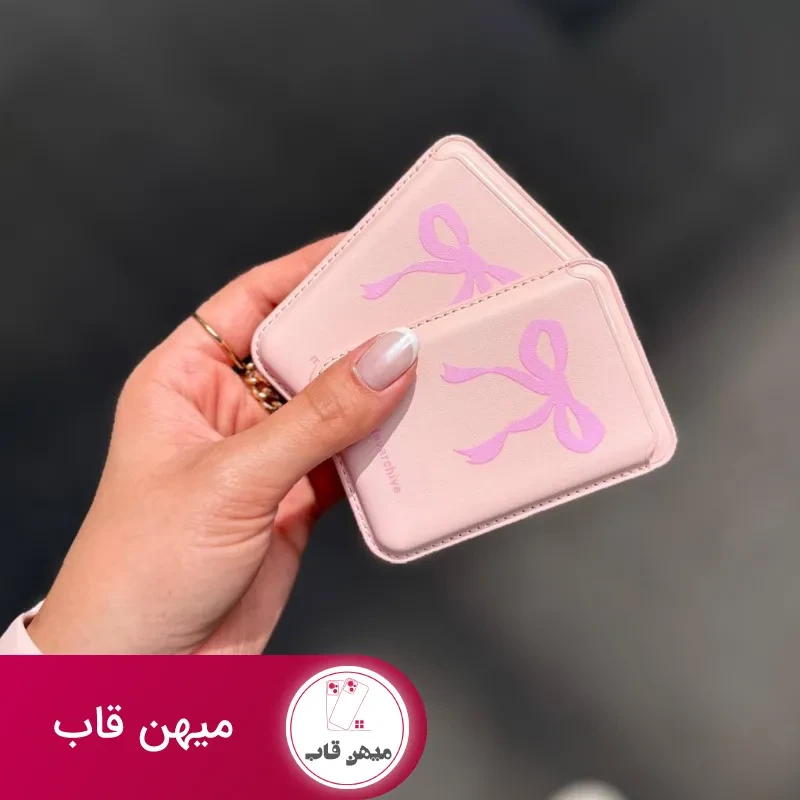 قاب Pink BoW Wallet