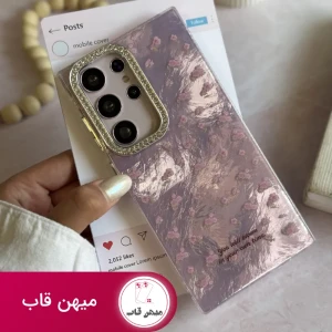 قاب Blooms سامسونگ و شیائومی